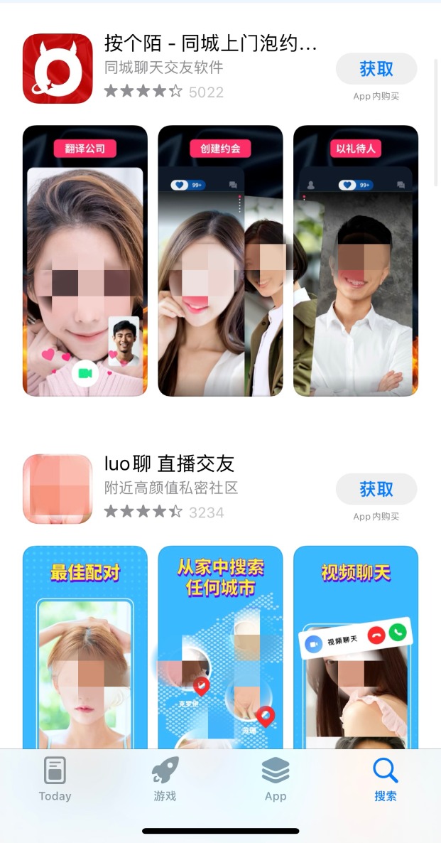 whatsapp怎么下载安卓_安卓下载whatsapp方法_安卓下载WhatsApp