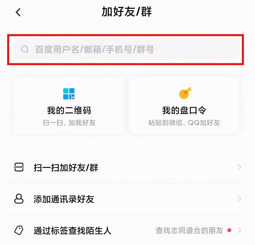 whatsapp怎么创建？_创建AppleID账号_whatsapp