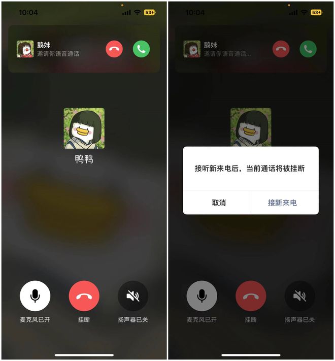 whatsapp下载安装_whatsapp中文官方下载_whatsapp下载中文版