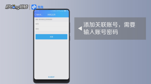 建制派whatsapp_创建AppleID账号_whatsapp怎么创建？