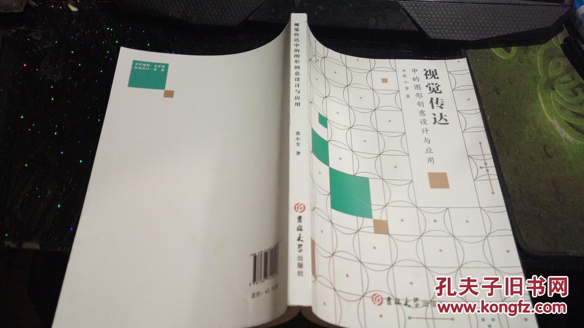 属于是什么_属于是什么符号_whatsapp是属于什么