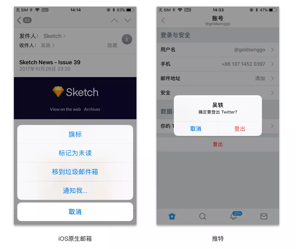 属于是什么符号_whatsapp是属于什么_属于是什么