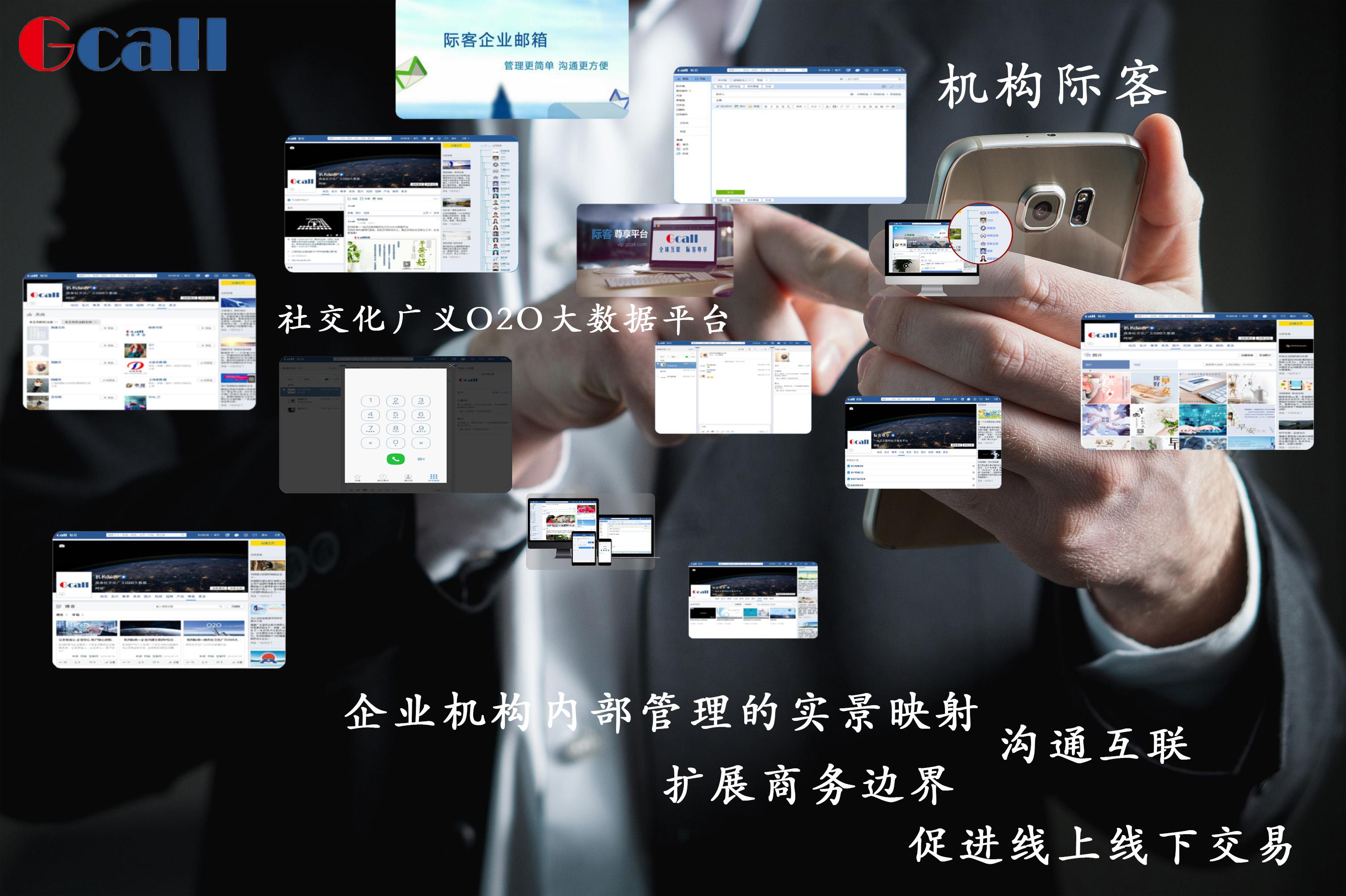 思维形式这一概念属于是_whatsapp是属于什么_空腹血糖的资料属于是