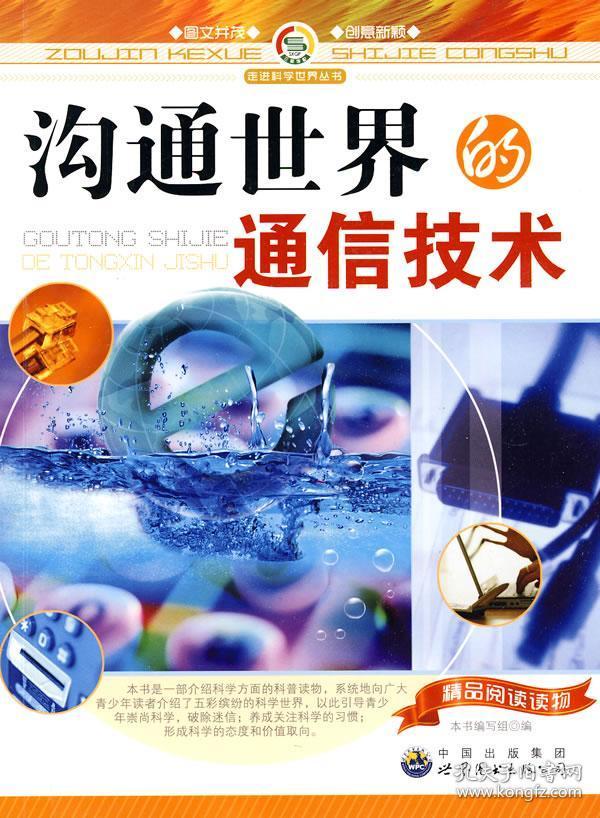 国家是什么_国家是本来就有的吗_whatsapp是那国家