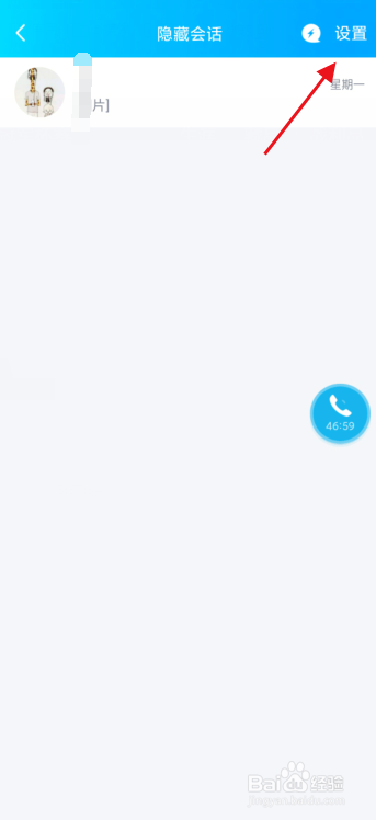 whatsapp最新版_最新版whatsapp下载_whatsapp最新版