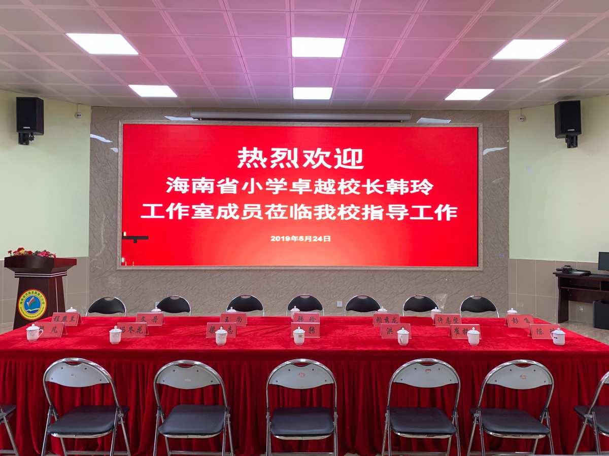 校园互动新玩法，WhatsApp官网版激发校园文化