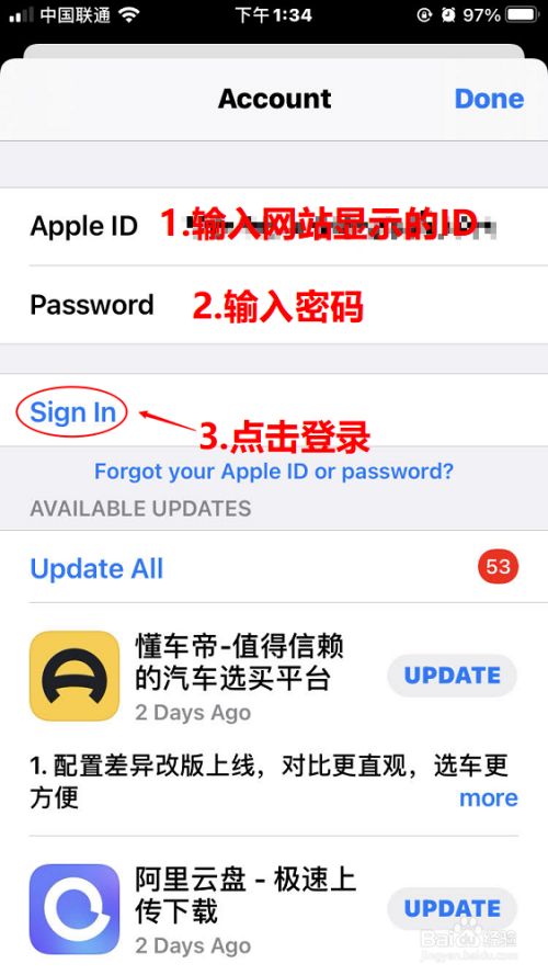下载手机管家_下载手机铃声_whatsapp怎么下载手机