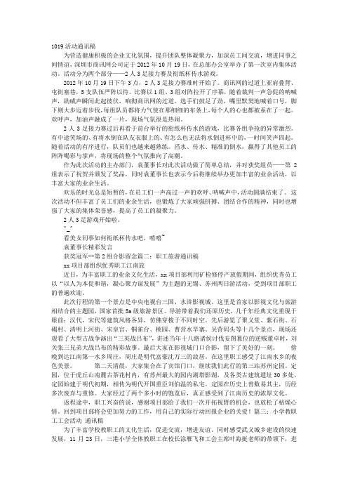 whatsapp官网免费下载_官方下载whatsapp_whatsapp官网版中文下载