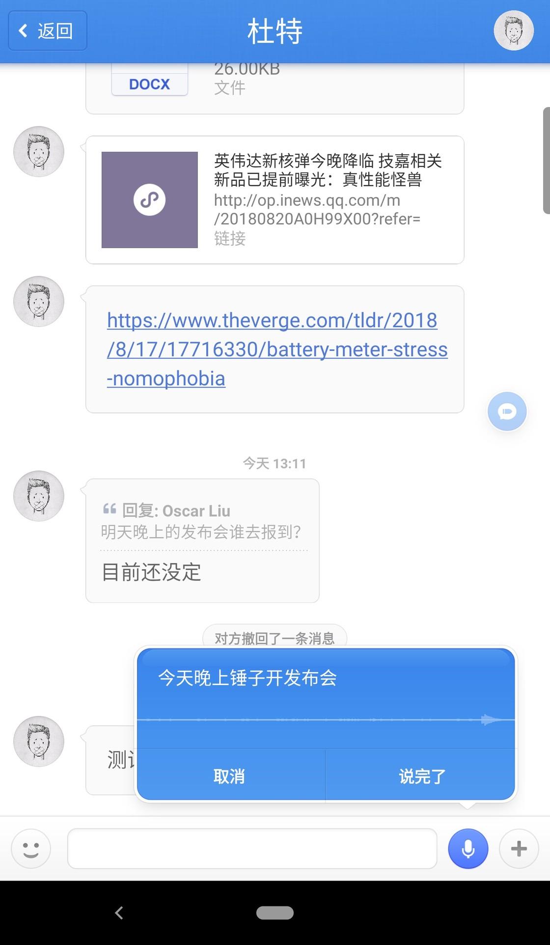 创建AppleID账号_whatsapp怎么创建？_whatsapp怎么创建？