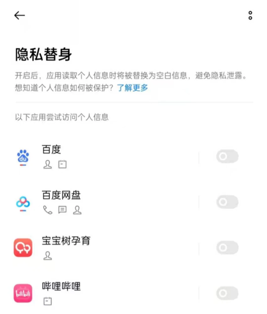 whatsapp官网版载_官网whatsapp下载安装_whatsapp官网下载