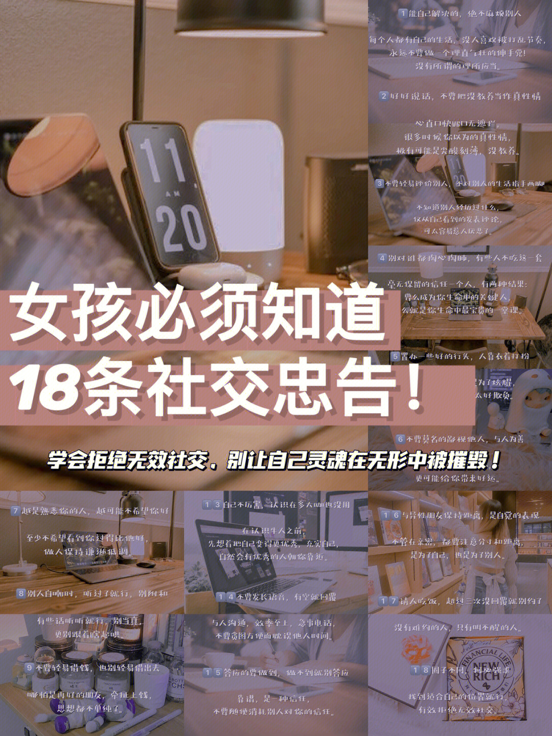 whatsapp中文手机版_中文版手机cad制图免费下载_中文版手机steam