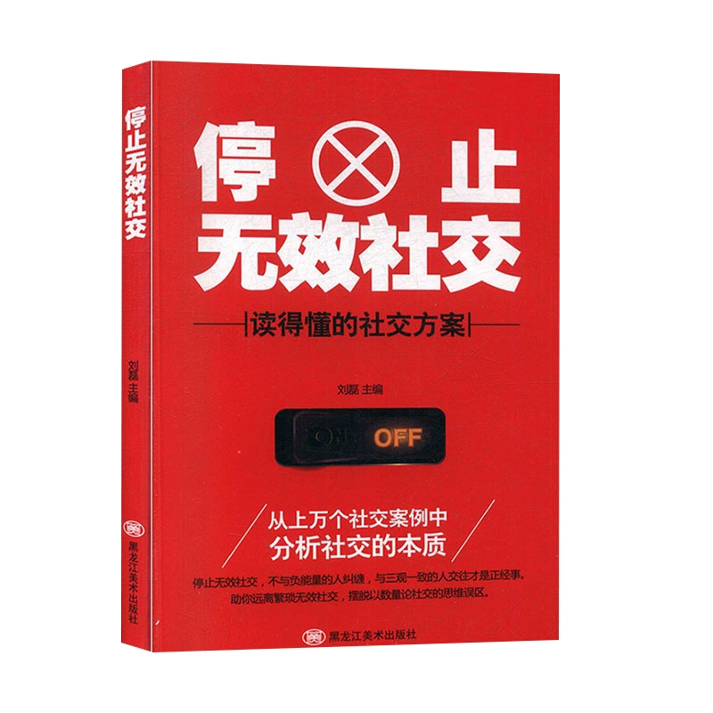 whatsapp中文手机版_中文版手机cad制图免费下载_中文版手机steam