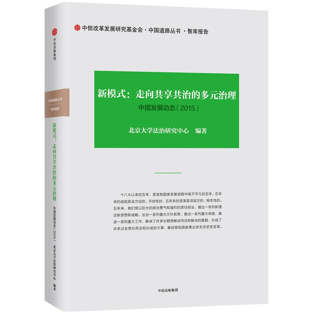 猪猪侠官方正版破解版_whatsapp官方中文正版_whatsapp最新官方下载