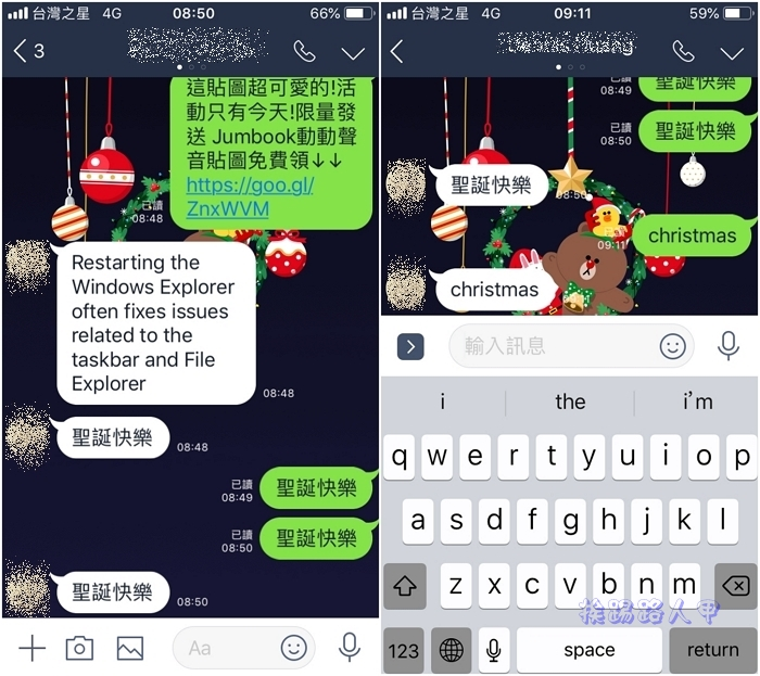 whatsapp中文最新版_中文最新版樱花校园模拟器_whatsapp中文版最新版