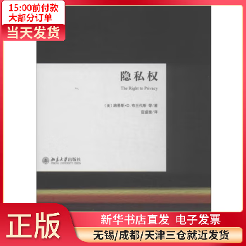 whatsapp官方中文正版_泡泡龙官方正版_方正喵呜体官方正版下载