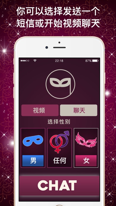 正版下载蛋仔派对_正版下载233乐园_whatsapp正版下载