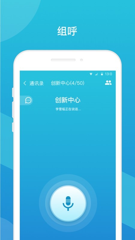 whatsapp安卓下载安装_无烦恼厨房游戏正版中文官方_whatsapp官方中文正版