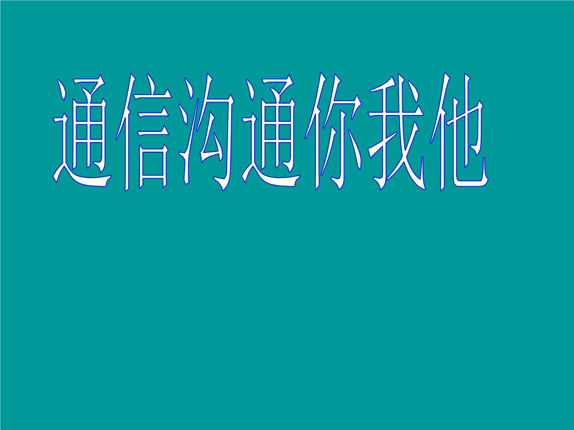 官网whatsapp下载安装_whatsapp官网下载_whatsapp官网版载