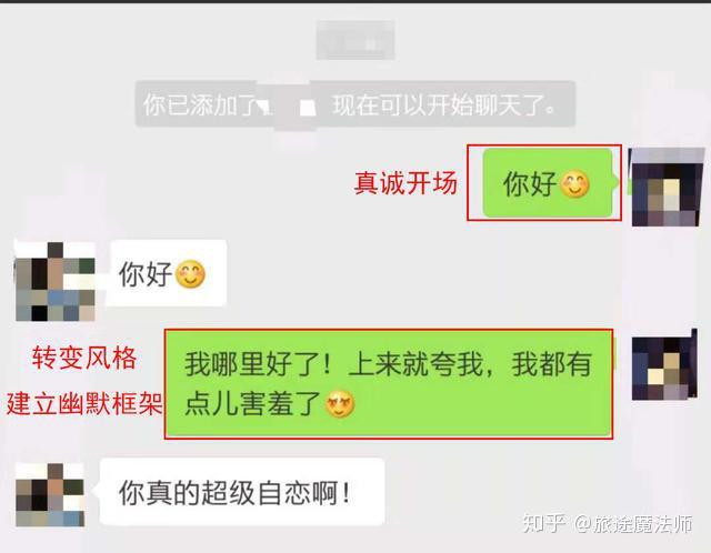 whatsapp_whatsapp聊天壁纸_whatsapp如何聊天