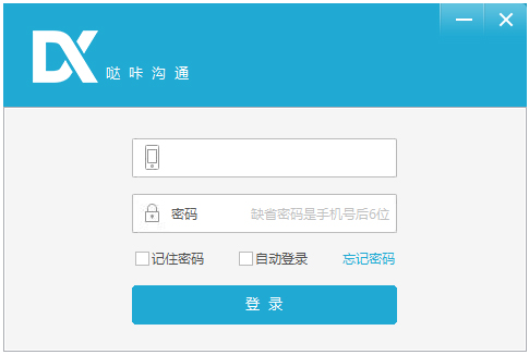 whatsapp官网版中文下载_whatsapp官网版中文下载_whatsapp官网版中文下载