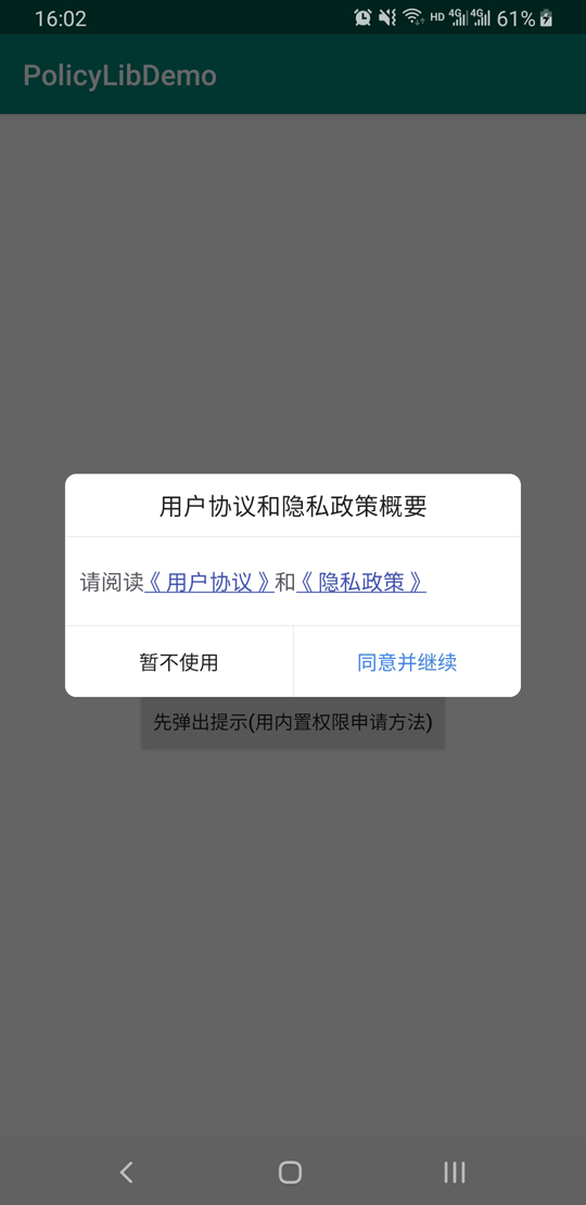 官网下载波克捕鱼_whatsapp官网下载_官网下载软件