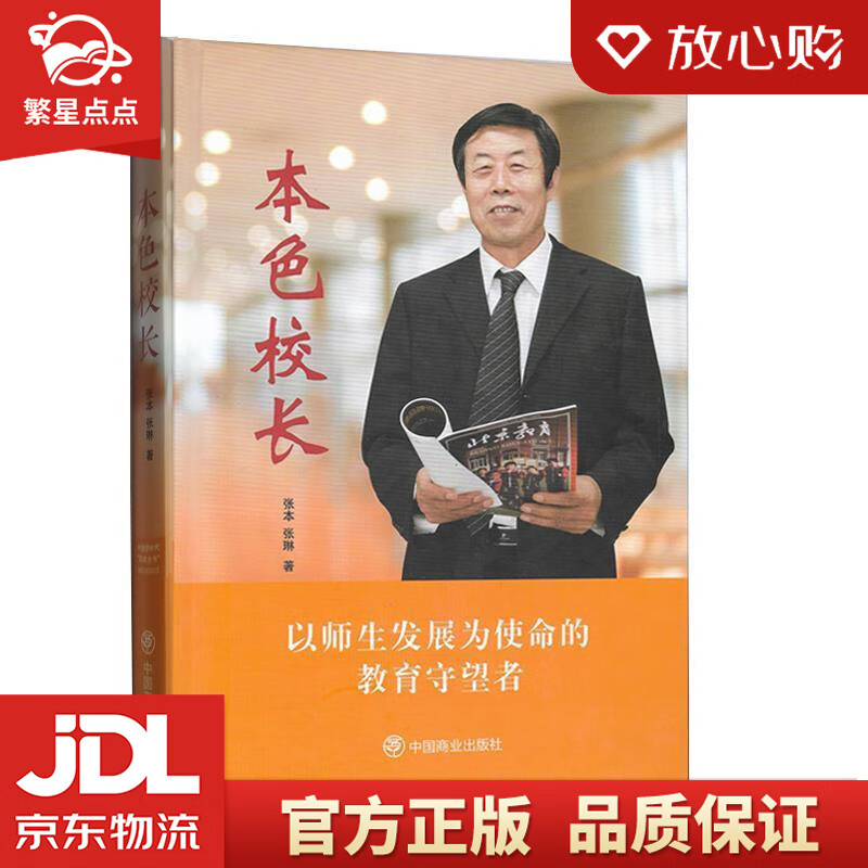 无烦恼厨房游戏正版中文官方_正版收获日2怎么调中文_whatsapp官方中文正版