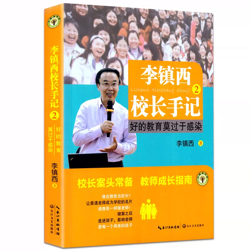 正版收获日2怎么调中文_无烦恼厨房游戏正版中文官方_whatsapp官方中文正版