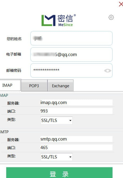 官方下载快手极速版_whatsapp官方下载_官方下载中国象棋