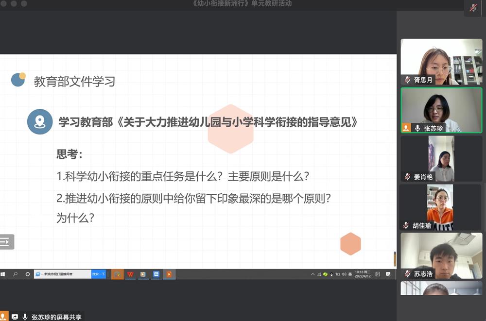 官方下载圣经_官方下载whatshApp_whatsapp官方下载