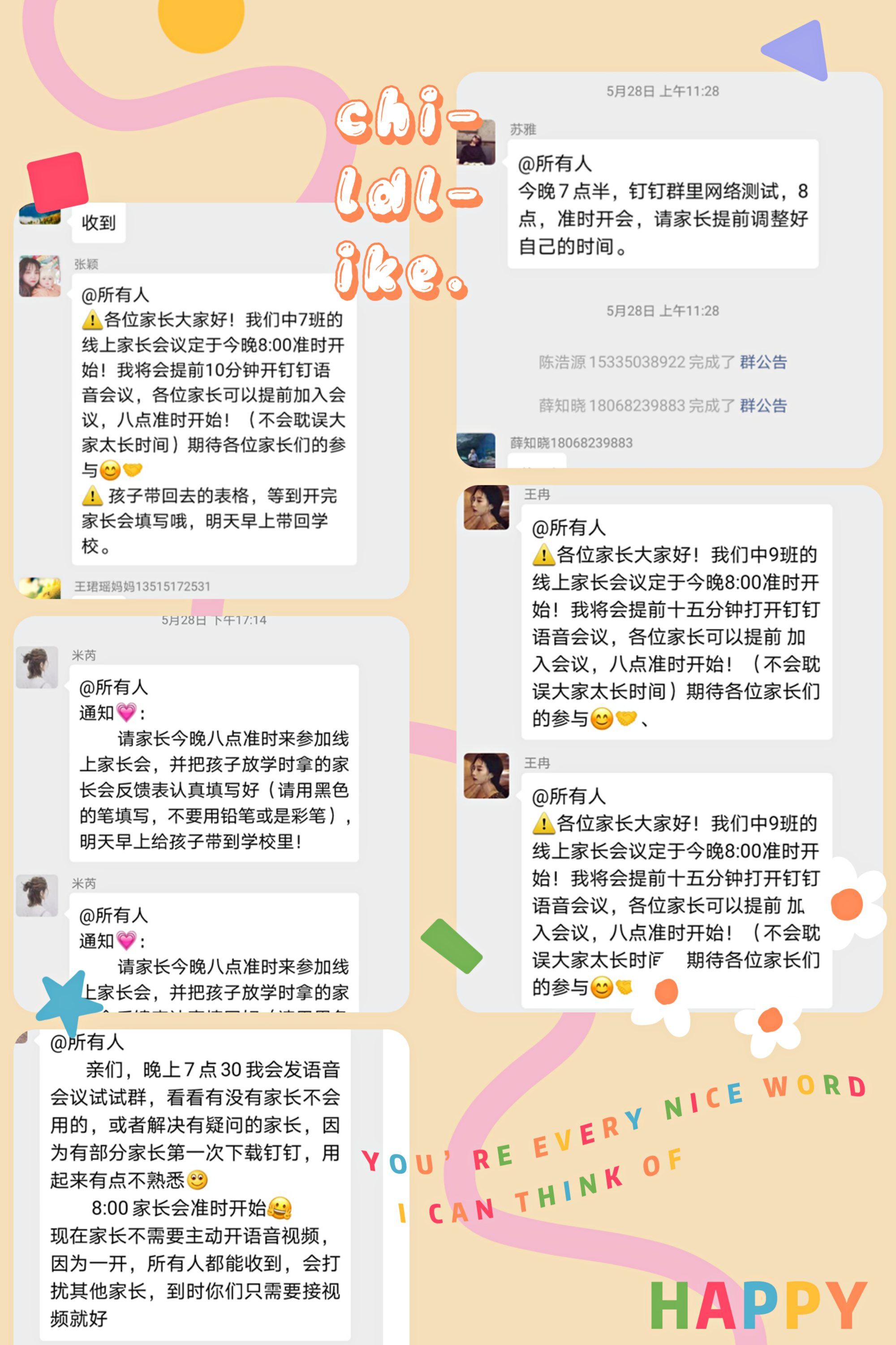 中文版手机SDR软件_whatsapp中文手机版_中文版手机steam