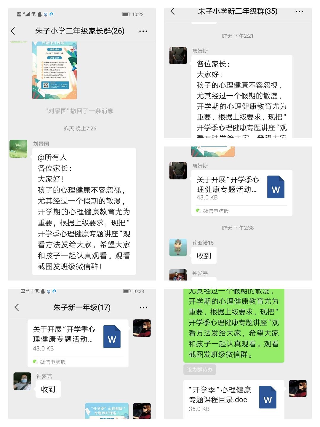 中文版手机steam_中文版手机SDR软件_whatsapp中文手机版