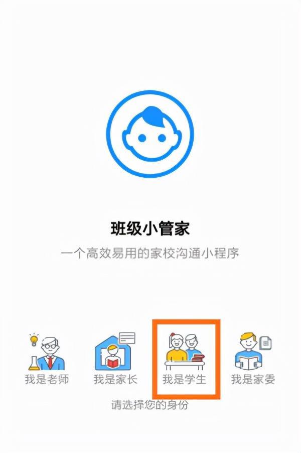 中文版手机steam_中文版手机SDR软件_whatsapp中文手机版