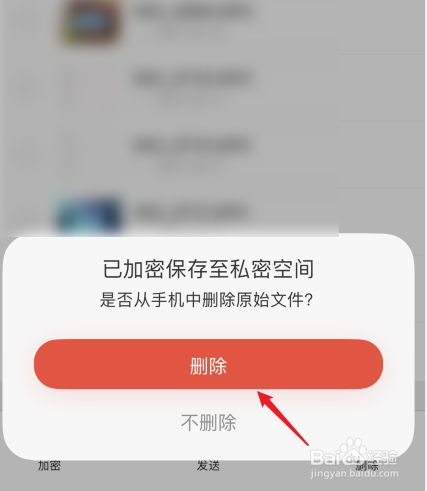 whatsapp官方下载_官方下载滴滴打车_官方下载中国象棋