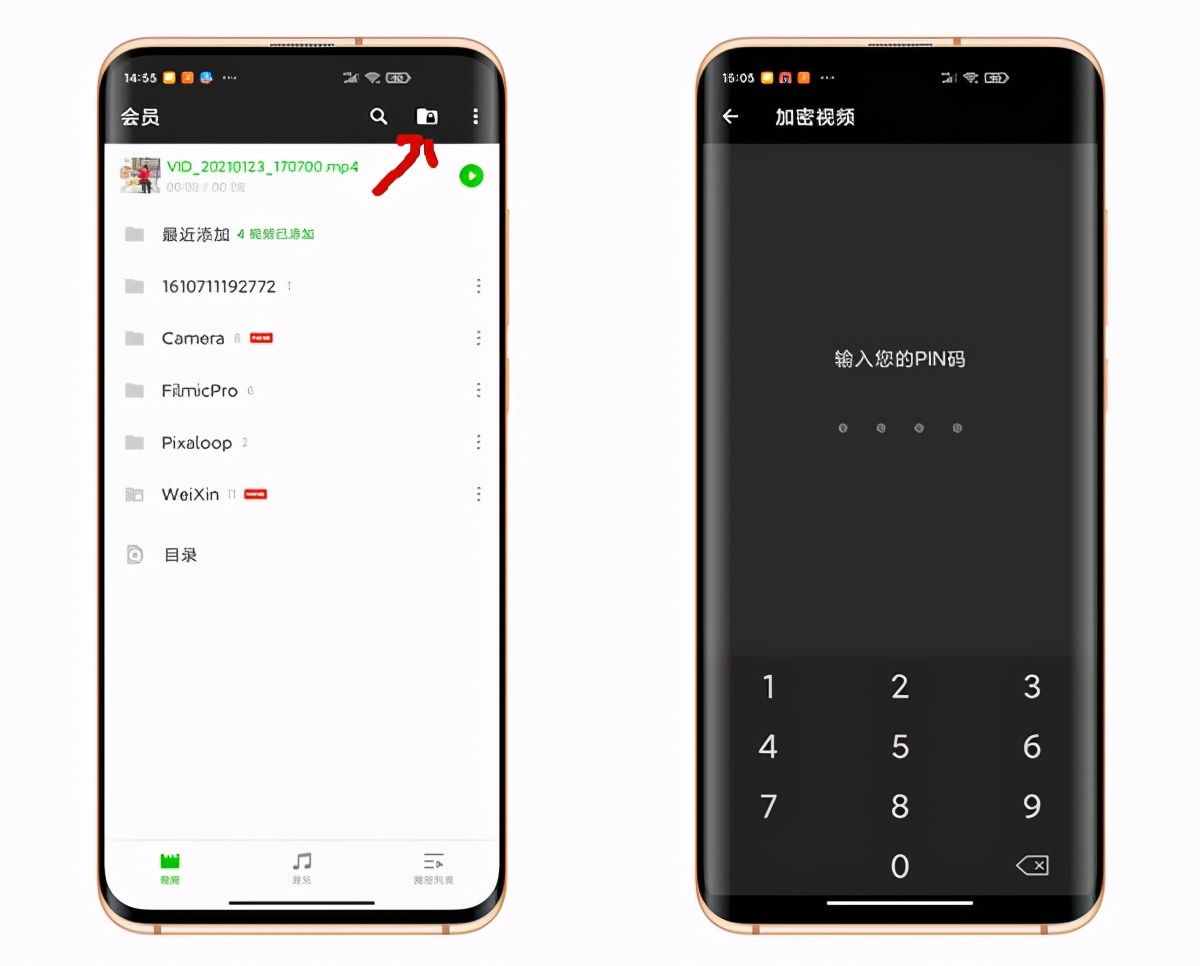 官方下载中国象棋_官方下载滴滴打车_whatsapp官方下载