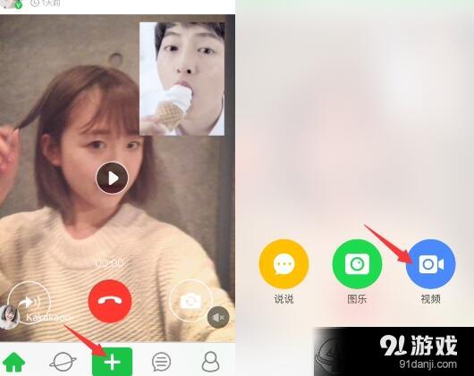 whatsapp官方正版_正版官方赚钱游戏_正版官方妖怪捉迷藏