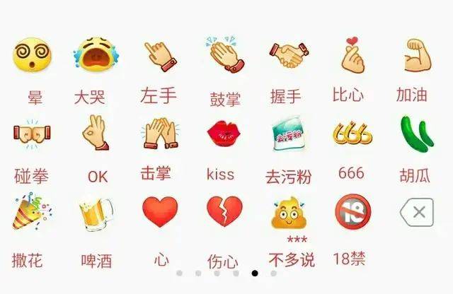 whatsappfm_whatsappzoal_whatsapp怎么使用？