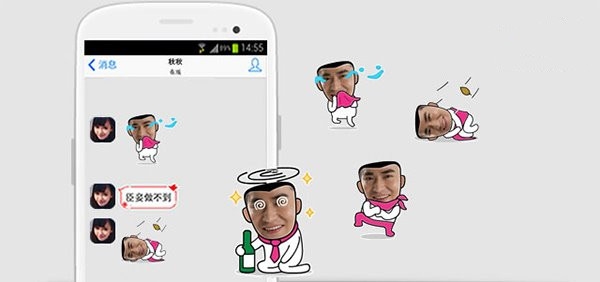 whatsapp官方最新版下载_whatsapp官方最新版下载_whatsapp官方最新版下载