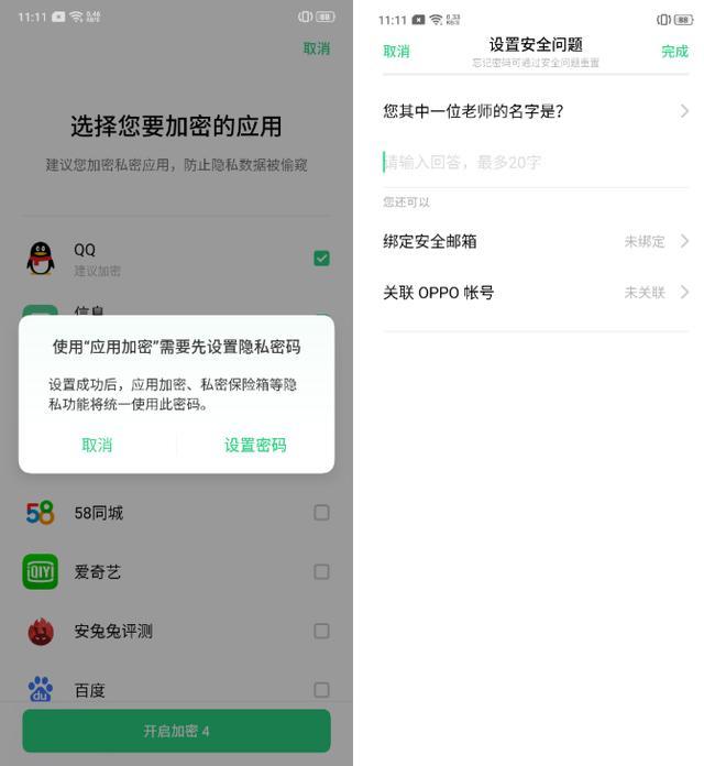 whatsapp中文手机版_中文版手机steam_中文版手机电子琴