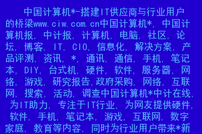 whatsapp官网版中文下载_官网whatsapp下载安装_官方下载whatsapp