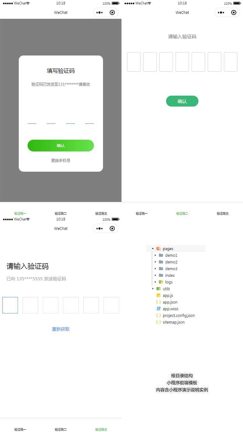 下载手机管家_下载手机罗盘_whatsapp怎么下载手机