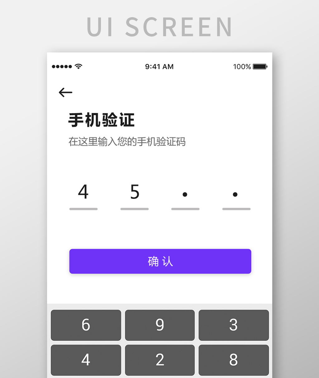 下载手机管家_下载手机罗盘_whatsapp怎么下载手机