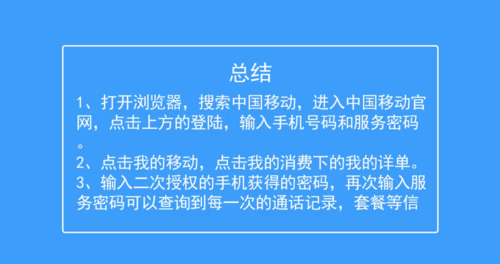 下载手机管家_下载手机罗盘_whatsapp怎么下载手机