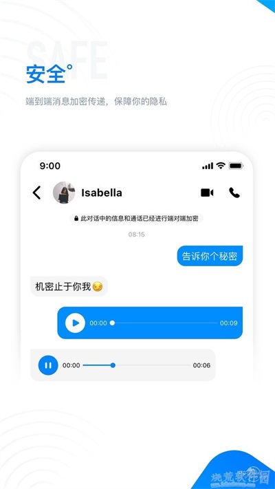 whatsapp中文手机版_中文版手机电子琴安装_中文版手机SDR软件