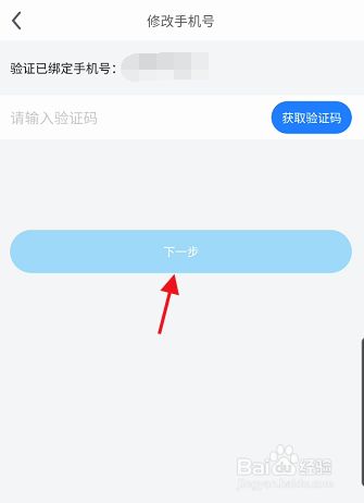 whatsapp_创建AppleID账号_whatsapp怎么创建？