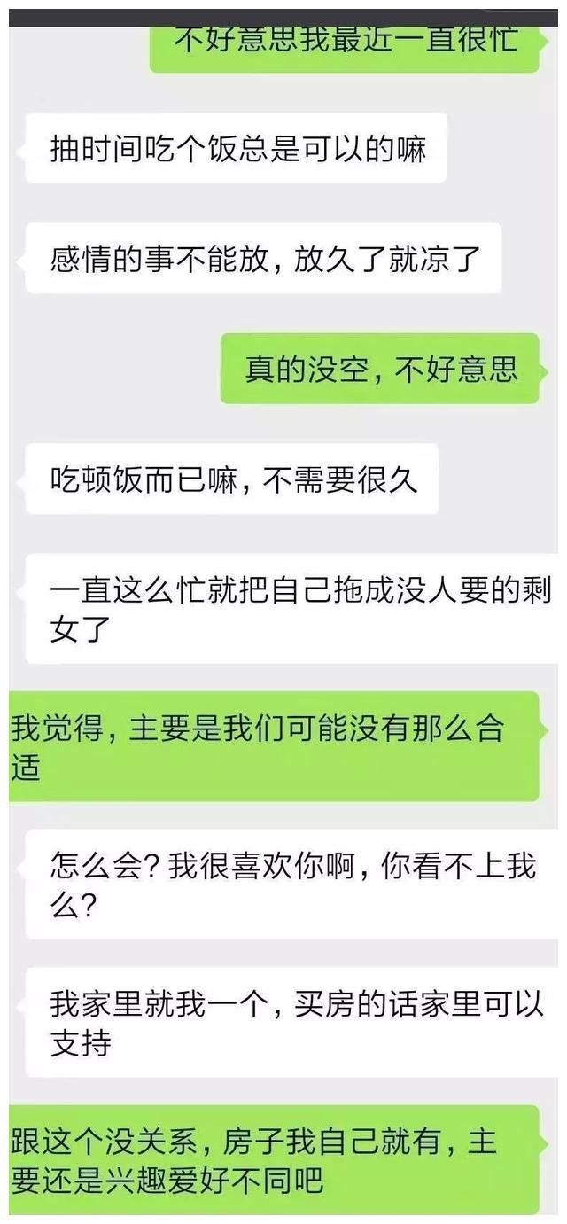 官方版手机游戏_whatsapp官方手机版_官方版手机正宗风水罗盘