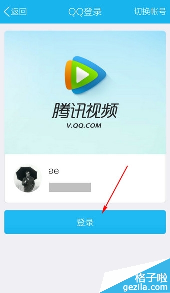 无烦恼厨房游戏正版中文官方_whatsapp官方中文正版_whatsapp安卓下载安装