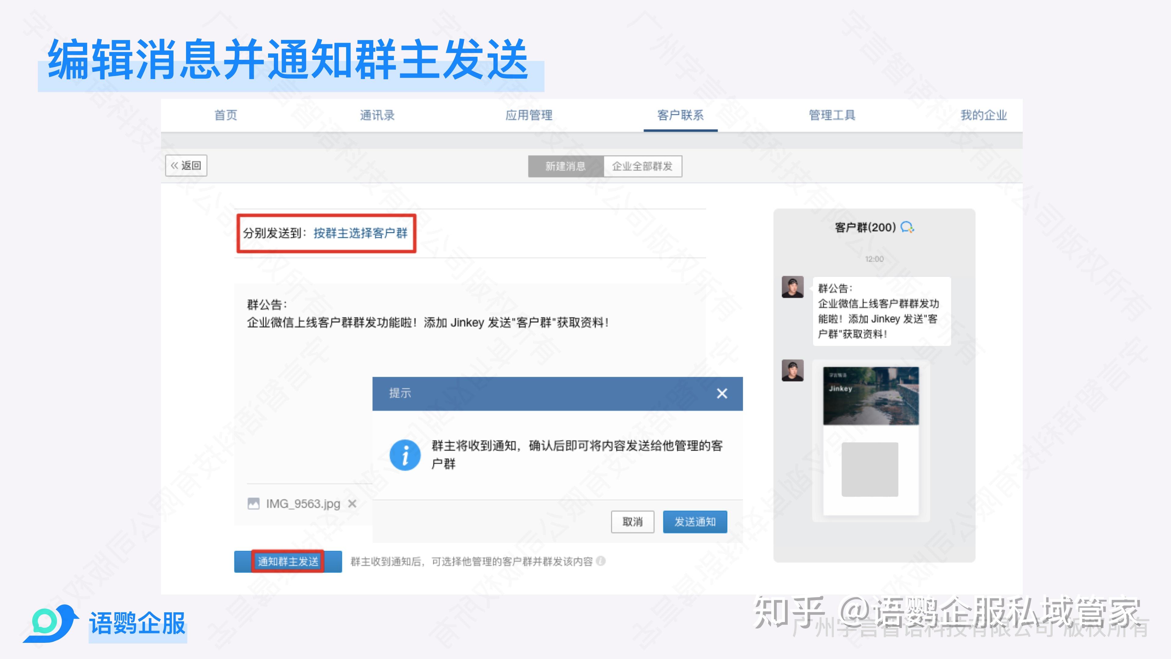 如何使用whatsapp_whatsapp怎么使用？_国内使用whatsapp