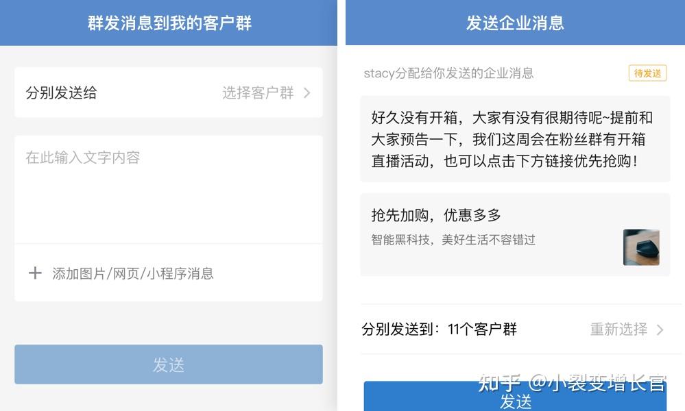 如何使用whatsapp_whatsapp怎么使用？_国内使用whatsapp
