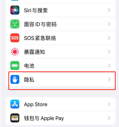 官方版手机游戏_whatsapp官方手机版_官方版手机管家