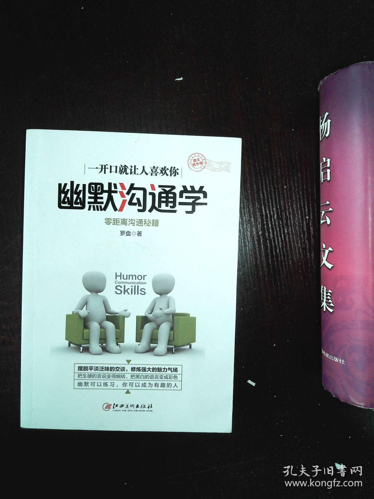 正版下载手机版_whatsapp正版下载_正版下载手游大全